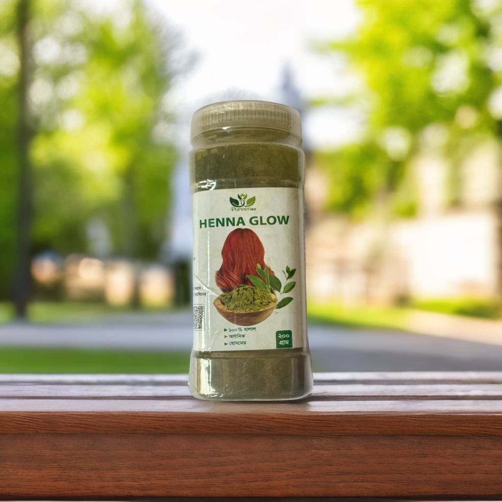 2 Henna Powder - 200gm - Image 1